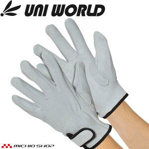 Ɨp Rrv KS891-WH Xgb` VL[U[ xg j[h 5og