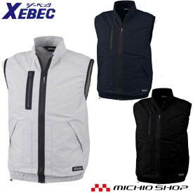 [激安セール][期間限定送料無料]空調服 ジーベック XEBEC 空調服ベスト(ファンなし) XE98019A