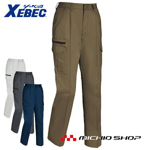 ƕ XEBEC W[xbNH~fB[XbgY{ 2026 傫TCY19