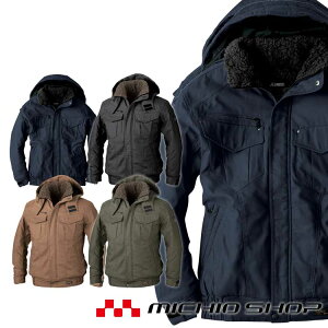 h h ƕ XEBEC W[xbN ꕞ H~ hu] 212 傫TCY5L