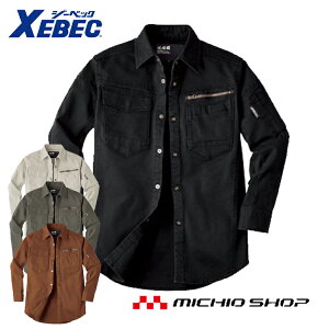 ꕞ ƕ XEBEC W[xbN2174 H~Vc 傫TCY5L