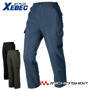 h h ƕ XEBEC W[xbN H~ ꕞ hpc 220 傫TCY5L
