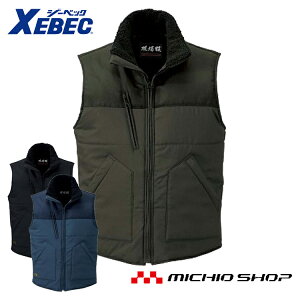 h h ƕ XEBEC W[xbN H~ ꕞ hxXg 223 傫TCY5L