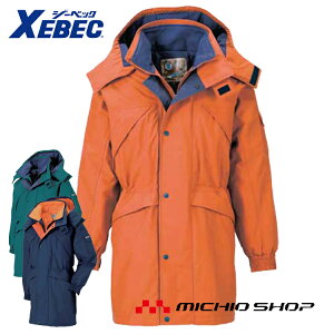 h h XEBEC W[xbN hhR[g 531 ƕ 傫TCY5L