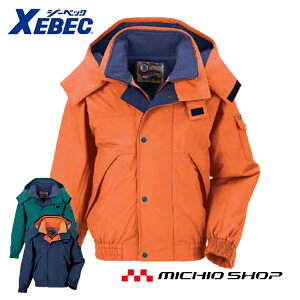 h h XEBEC W[xbN hhu] 532 ƕ