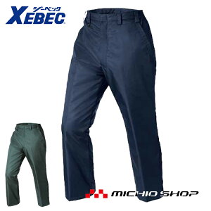 h h XEBEC W[xbN hhpc 570 ƕ 傫TCY5L