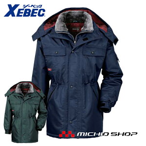 h h XEBEC W[xbN hhR[g 571 ƕ 傫TCY5L