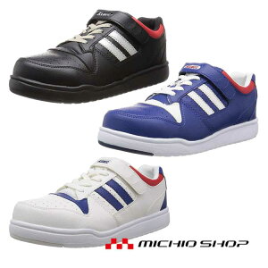 SC XEBEC W[xbNZteBV[Y 85114