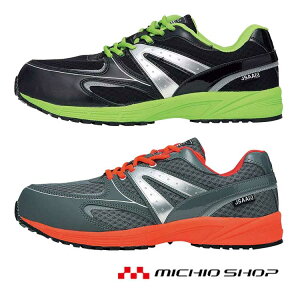 SC XEBEC W[xbNZteBV[Y 85130