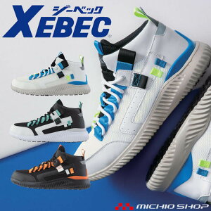SC W[xbN XEBEC ZteBV[Yicj 85156 ~bhJbg