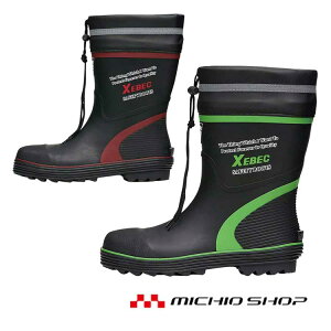 SC XEBEC W[xbNV[gZteBC 85711