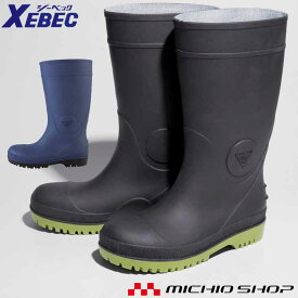 安全靴 XEBEC ジーベック セフティ長靴 安全靴長靴 85720 秋冬