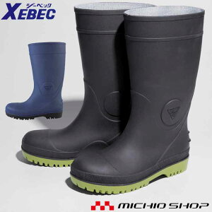 SC XEBEC W[xbN ZteBC SCC 85720 H~