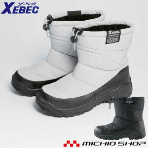 SC XEBEC W[xbN hZteBV[Y SCu[c 85722 H~ h H~