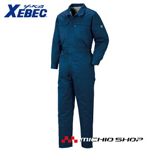 hȂƕ XEBEC W[xbNh 928