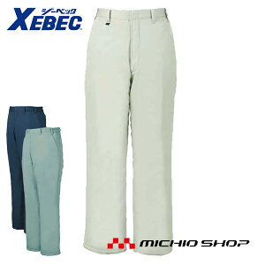 h h XEBEC W[xbN hpc 990 ƕ