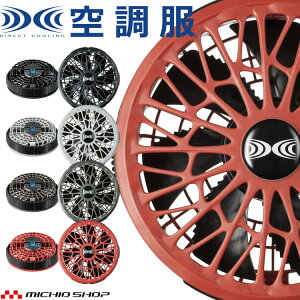 �󒲕� 14.4V��p�����^�b�`�t�@��(2��)(�P��) FA01012 ������Ћ󒲕� ����