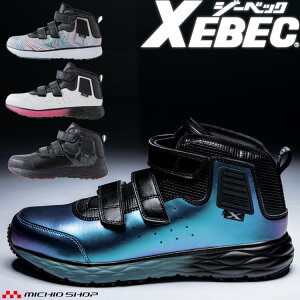SC XEBEC W[xbN ZteBV[Y 85155 |c Xj[J[ ~bhJbg