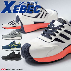 SC XEBEC W[xbN vXj[J[ 85158 ƌC c ϊ