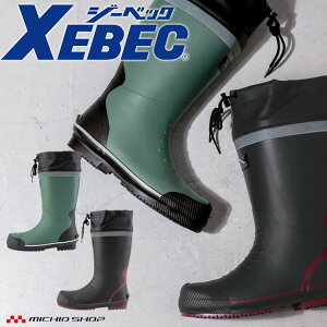 SC XEBEC W[xbN hZ[teB[C 85730 ƒC |c h ۉ