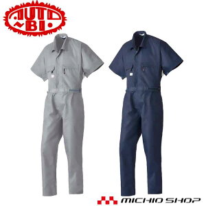 󒲕 RcCI[goC Ȃ(t@Ȃ) 1-9821 AUTO-BI