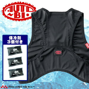 RcC I[goC ACXpbNxXg&ACXpbN(ۗ)3Zbg 24016 ACXxXg t[U[xXg