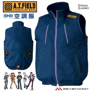 �y�}���\�����聚�ő�1000�~OFF�z[���ʌ���]�󒲕� A.T.FIELD EVANGERION WORK �󒲃x�X�g(�t�@���Ȃ�) 2-9135 �R�c�C �G���@���Q���I�����[�N