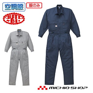 󒲕 RcC I[goC Ȃ(t@Ȃ) 1-9810 AUTO-BI