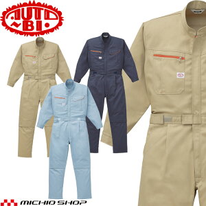 ciM ƕ AUTO-BI I[goC ʔN RۂȂ 1-1290  3LE4LE5L RcC