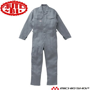 ciM ƕ AUTO-BI I[goC ʔN Ȃ 1-1750 RcC 3LE4LE5L