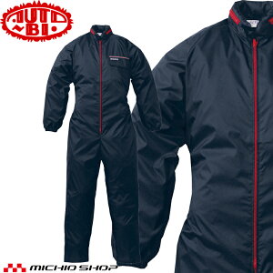 ciM ƕ AUTO-BI I[goC ʔN Ȃ(t[hCdl) 1-1900 RcC   3LE4L