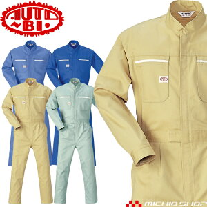 ciM ƕ AUTO-BI I[goC ʔN hkȂ  1-2500 RcC