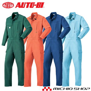 I[V[Y ƕ AUTO-BI RcC Xgb`Ȃ  ʔN 1-2850 I[goC 傫TCY5L H~