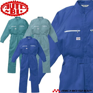 ciM ƕ AUTO-BI I[goC ʔN Ȃ 1-3850 RcC 3LE4E5L