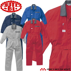 ciM ƕ AUTO-BI I[goC ʔN Ȃ 1-5650 RcC