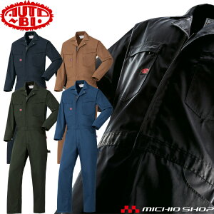 ciM ƕ AUTO-BI I[goC ʔN Ȃ 1-6450 RcC H~