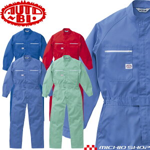 ciM ƕ AUTO-BI I[goC ʔN Ȃ  1-6800 RcC 3LE4LE5L