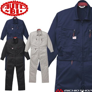 ciM ƕ AUTO-BI I[goC ʔN ꎮȂ  1-6900 RcC