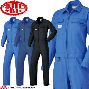 ciM ƕ AUTO-BI I[goC ꎮȂ 1-6955  t ~ RcC TCY3L