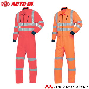 I[V[Y ƕ AUTO-BI RcC Fˌ^Ȃ  1-7630 I[goC 傫TCY5L ʔN H~