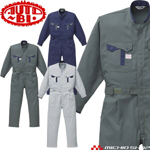 Ȃƕ AUTO-BIcdL 1-8400 RcC I[goC