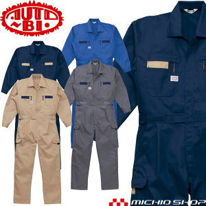 ciM ƕ AUTO-BI I[goC ʔN XgCvȂ 1-8700 RcC 3LE4LE5L