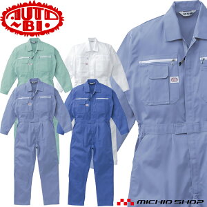 ciM ƕ AUTO-BI I[goC ʔN Ȃ 1-880 RcC 3LE4LE5L