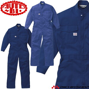 ciM ƕ AUTO-BI I[goC ʔN ѓdh~Ȃ 1-8877 RcC  3LE4LE5L