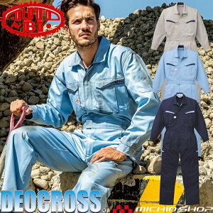 ciM ƕ AUTO-BI I[goC ʔN hLLRےȂ 1-8900 RcC