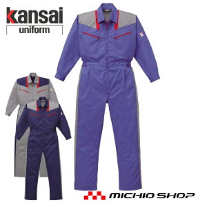 Ȃƕ kansaicdL 12-KM-203 RcC JTC傫TCY4LE5L