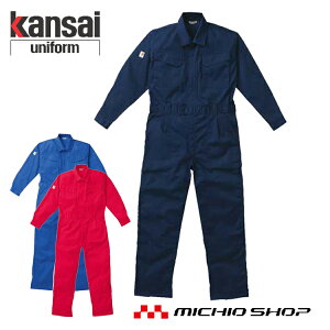 Ȃƕ kansaicdL 12-KM-206 RcC JTC傫TCY4L