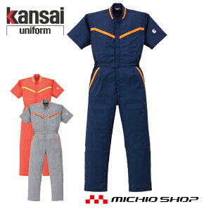 Ȃƕ kansaiˌ^cdL 12-KM-259 RcC JTC @ 傫TCY4LE5L