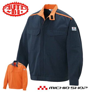 hƕ AUTO-BIhWp[ 2-5202 RcC I[goC