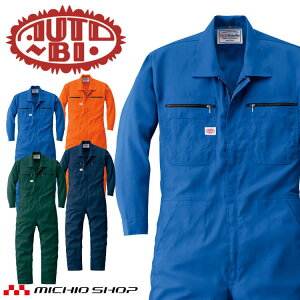 ciM AUTO-BI I[goC Ȃ 24031 ƒ t RcC Xgb` ѓdh~ z TCYS`3L 2025NtĐV